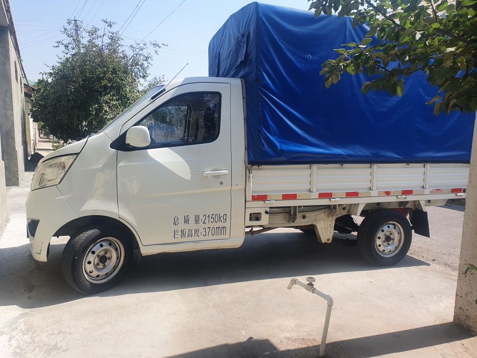 Changan 69 talik