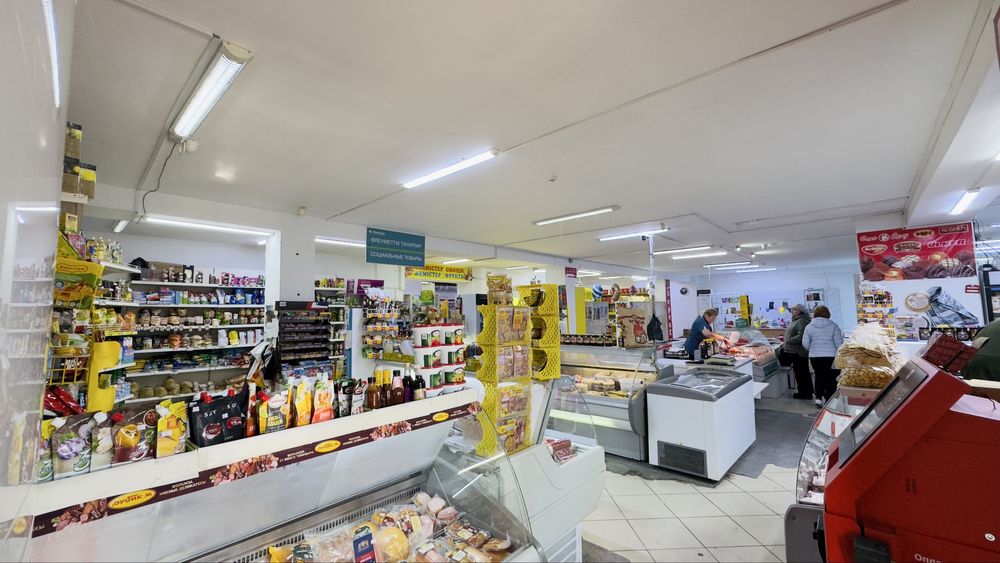 Продается коммерческая недвижимость