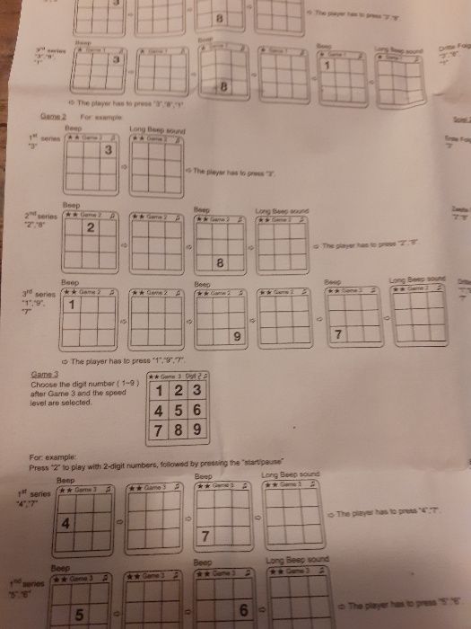 игра за памет и концентрация Brain Trainer