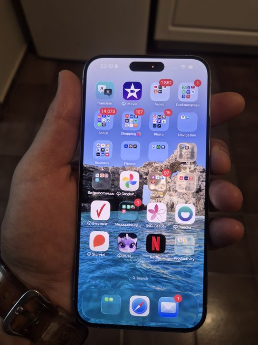 Iphone 15 pro max 256gb   КАТО НОВ