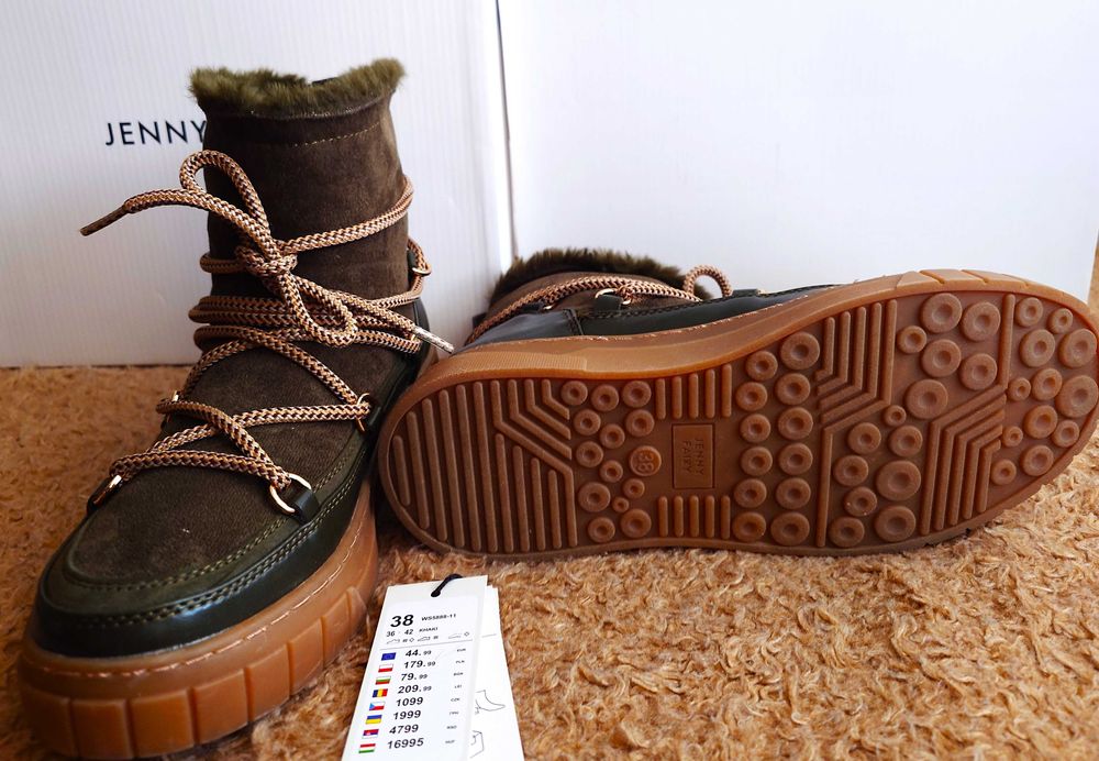 Зимни Ботички 38 номер