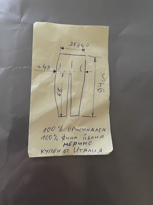 MOSCHINO дамски панталон с етикет, 40/44