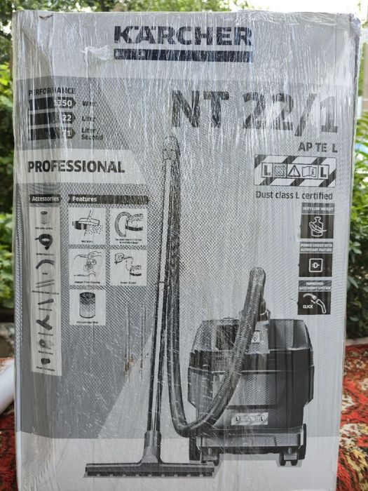 Продам пылесос KARCHER