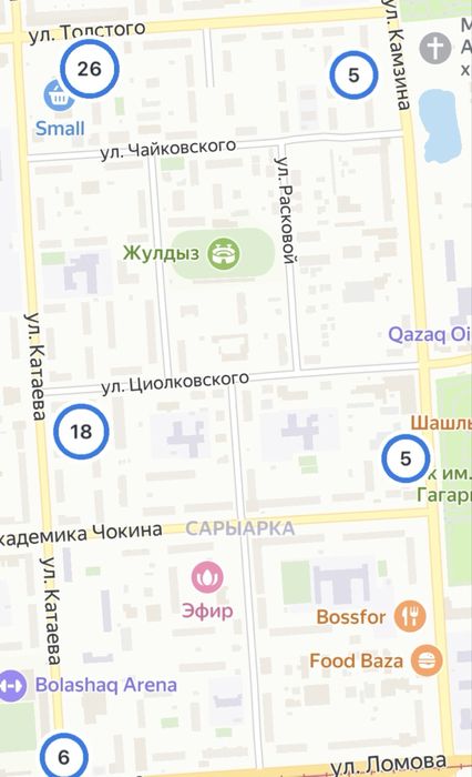 Квартира посуточно