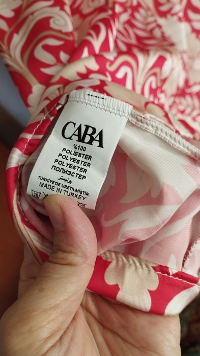 Красивое нарядное платье материал атлас