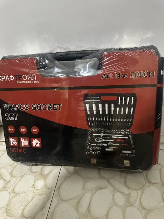 Компект  гидори , различни модели