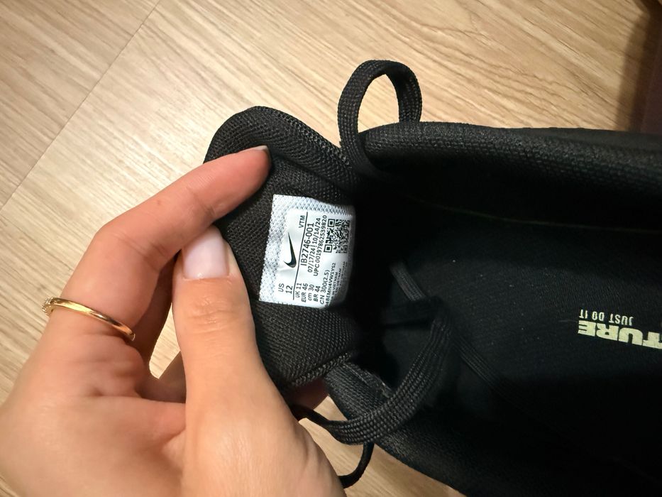 Мъжки маратонки Nike Air