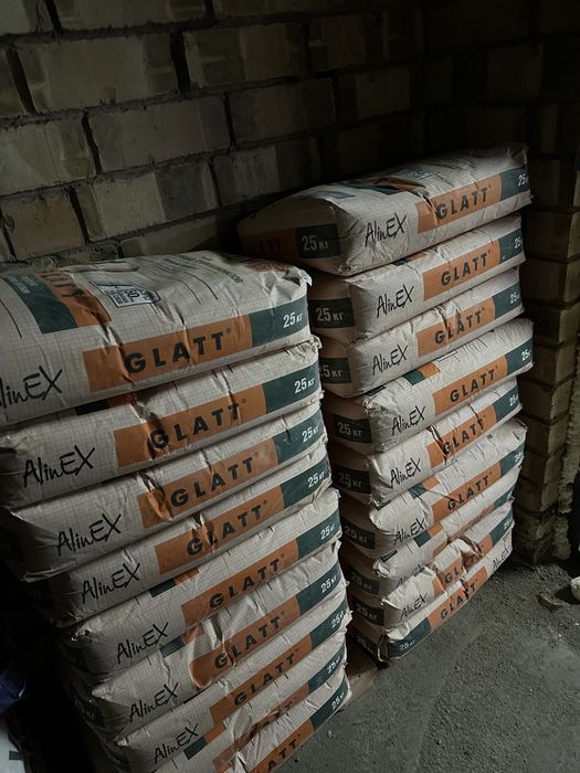 Алинекс Глатт Alinex