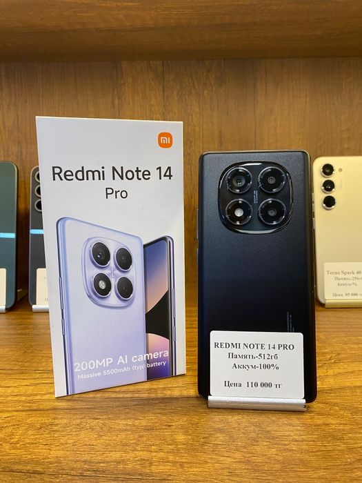 Redmi note 14 Pro 512gb Рассрочка 0 0 12