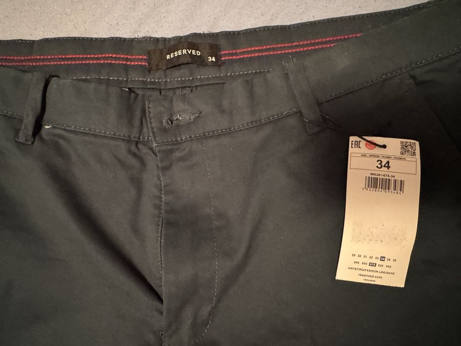 Pantaloni Reserved Noi *