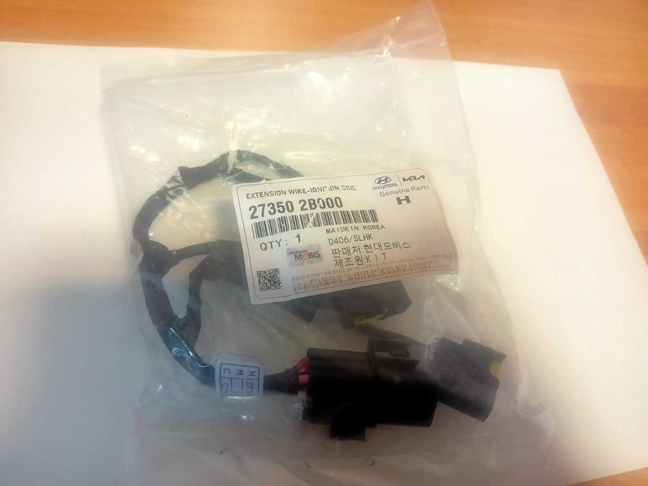 Кабел бобини запалителни Kia, Hyundai, 
запалителен кабел