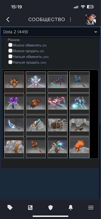 Продам свой личный аккаунт от стима