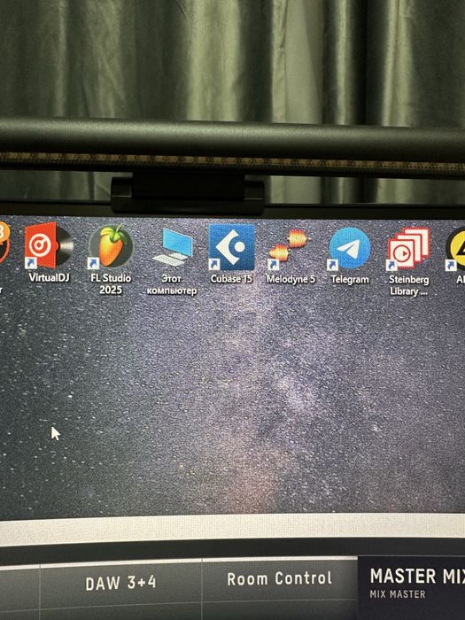 Студия для звукозаписий