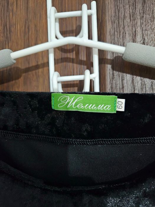 Платье черное велюровое