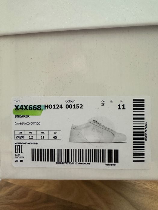 Мъжки снейкъри Emporio Armani