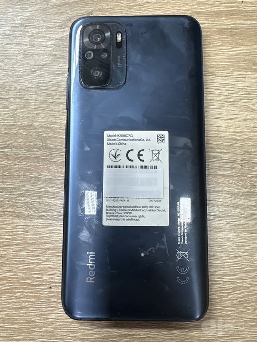 Redmi Note 10S [selene]