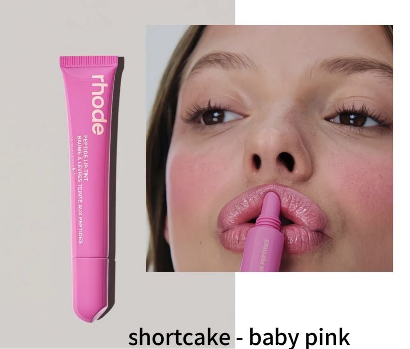 Блеск для губ в нежном оттенке