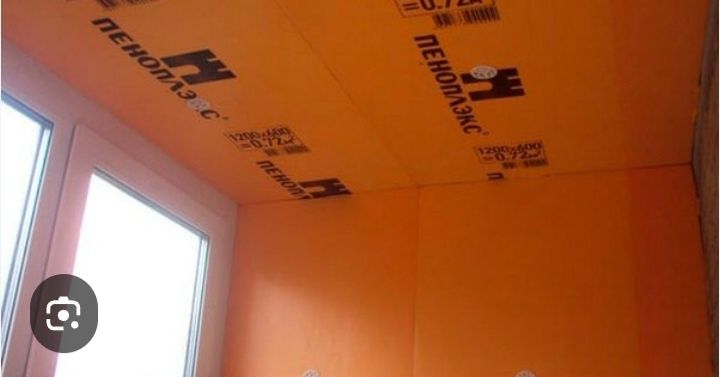 Утепление стен, потолка, пола, чердака.