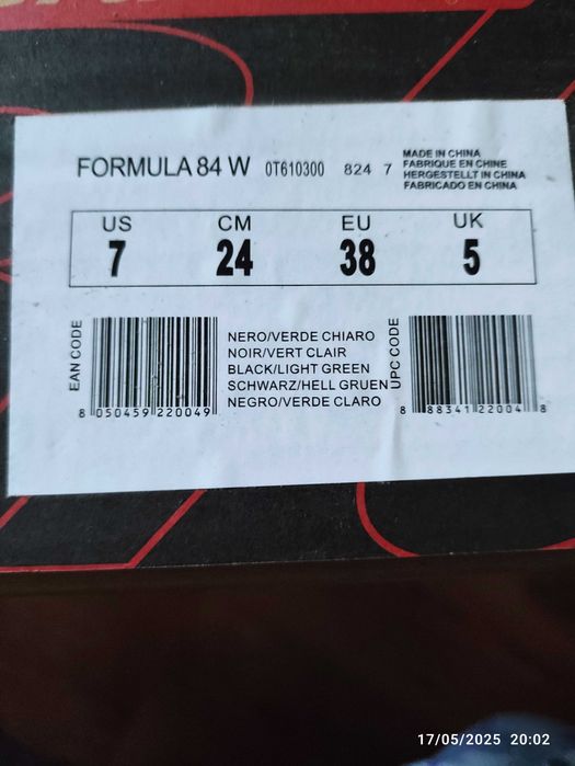 Дамски ролери Bladerunner Formula 84 размер 38