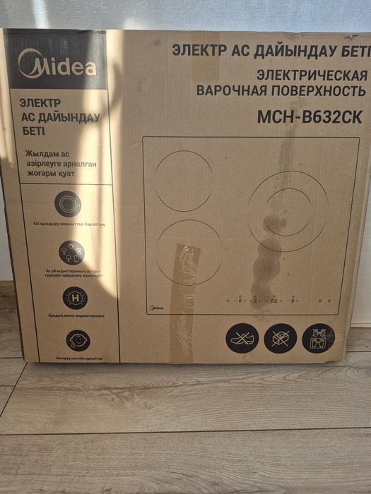 варочная поверхность Midea MCH-B632CK