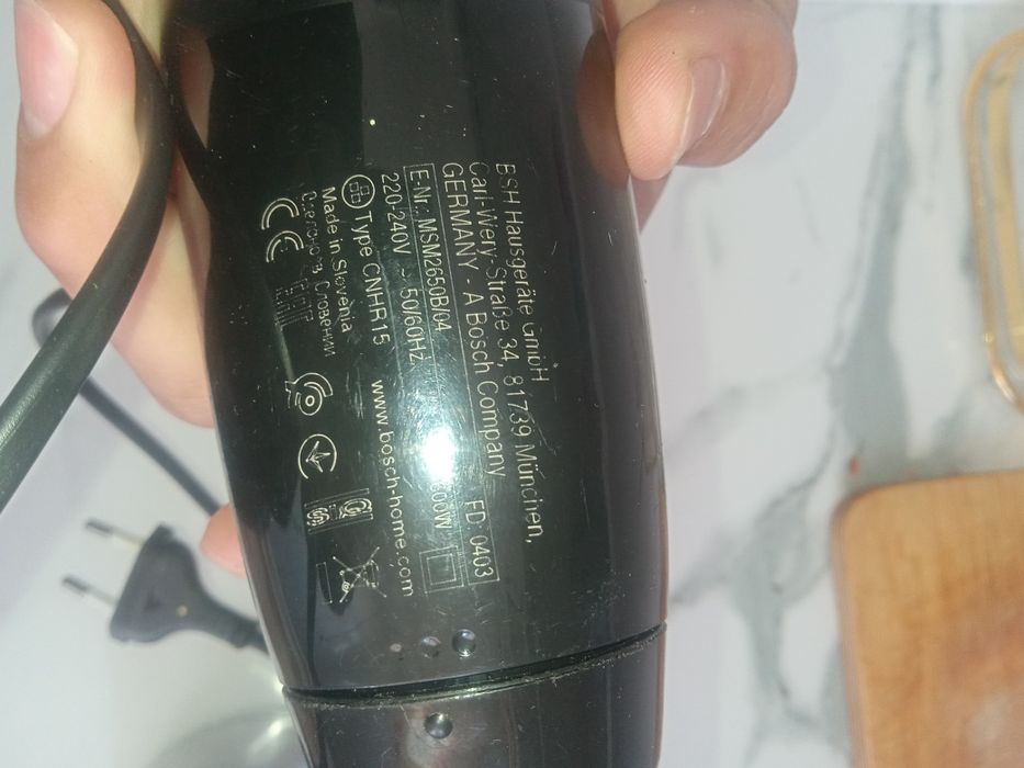 BOSCH  clever mixx 600 w.