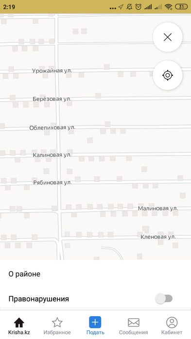 Продам участок в ЖД Поселке