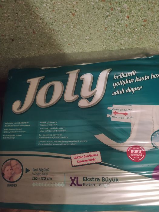 Продаются памперсы для взрослых