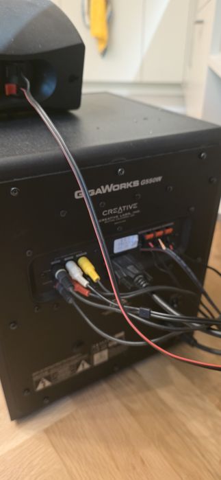 Колони Creative G 550