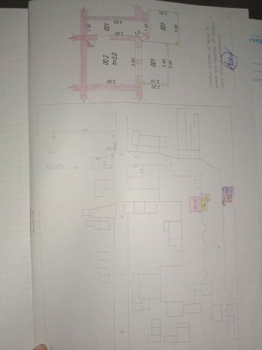 Yangiyoʻl shahrida uy sotiladi