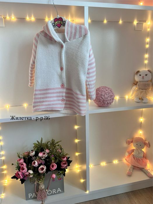 Детски дрехи р-р 86