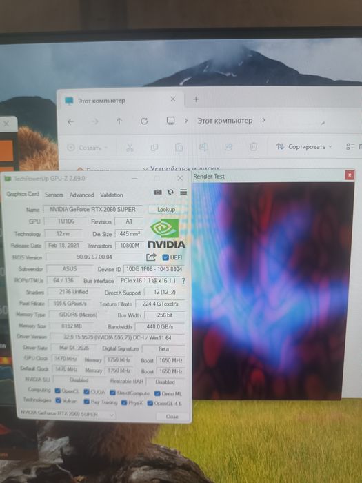 Игровой ПК core i 3 8100 rtx 2070