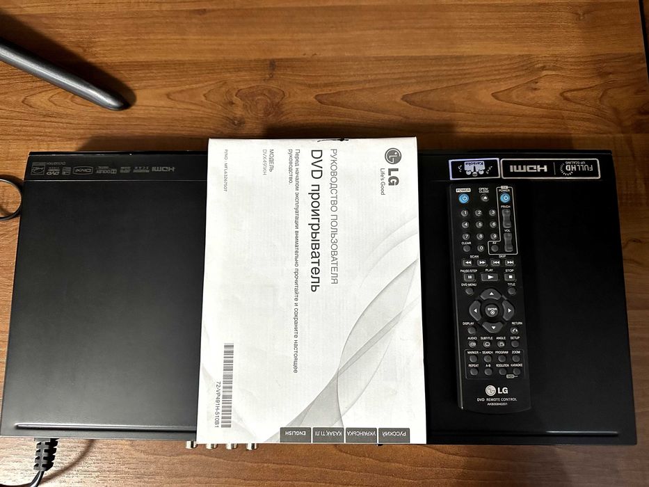 DVD Player LG (в хорошем состоянии)