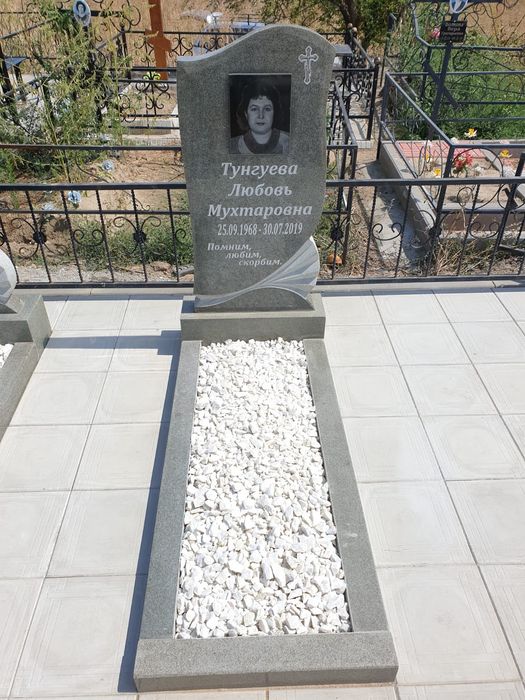 Оградки памятники