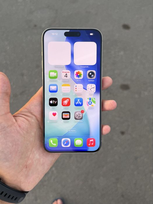 Iphone 15 Pro Max ideal