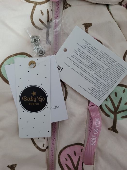 Продам комбинезон детский