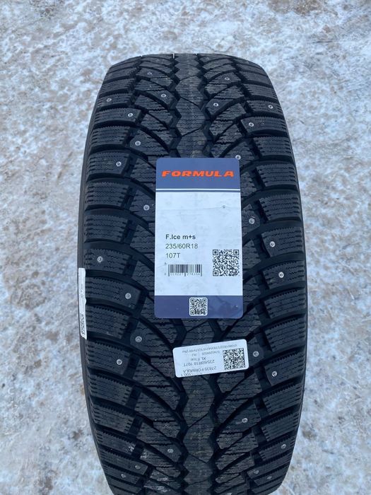 Продам диски шины