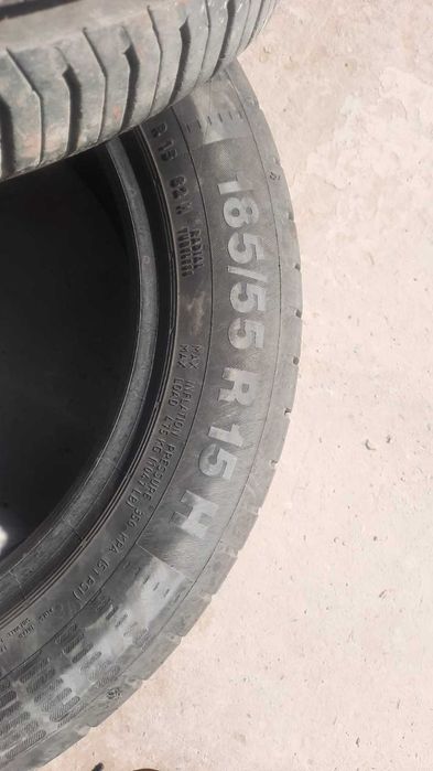 автомобильные шины