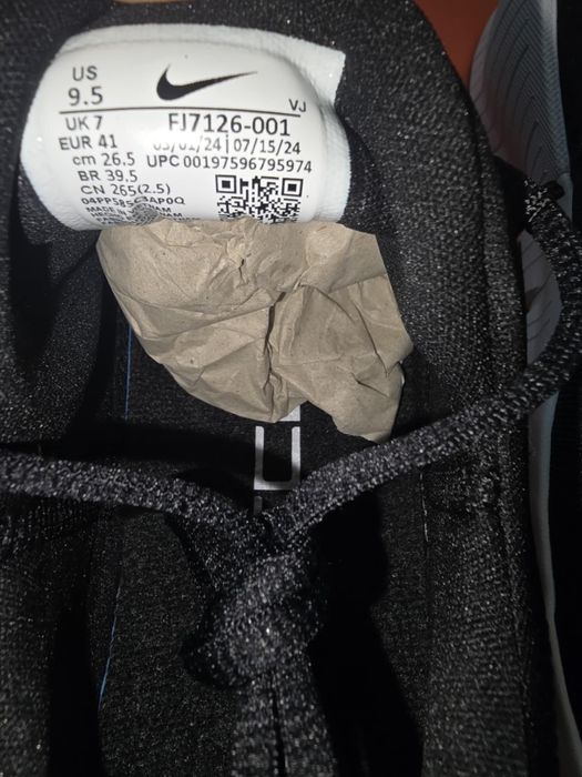 Dune London , VEJA,JORDAN AIR MIT 1,NIKE Free Metco N нови