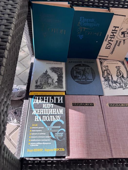 Продам разные книги
