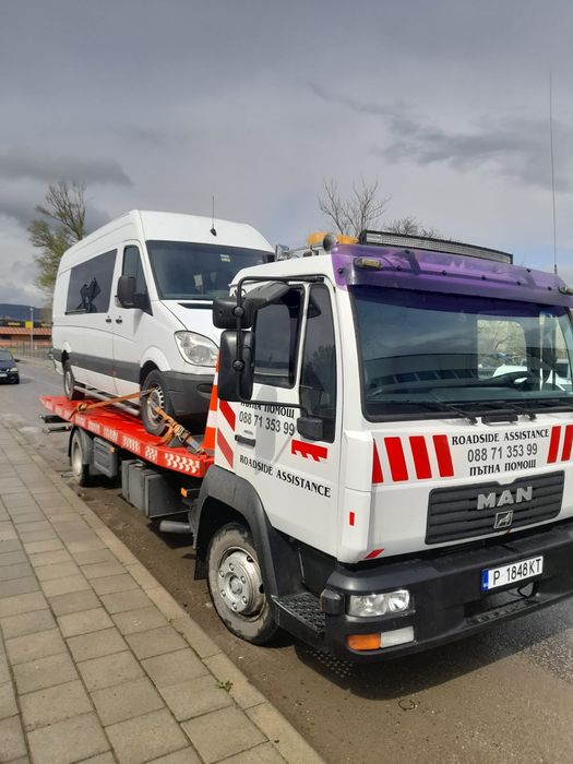 Man..пътна помощ