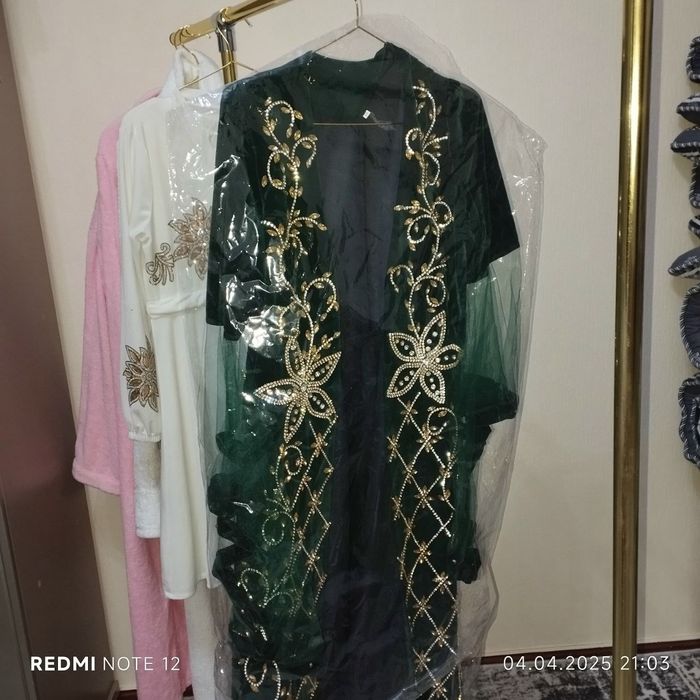 Ansambil diademalar vecherni koylaklar