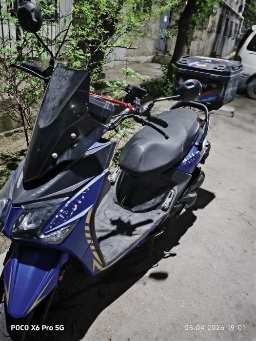 Продаю мопед Самурай