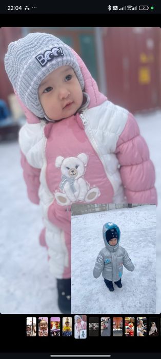 Продам комбенезон