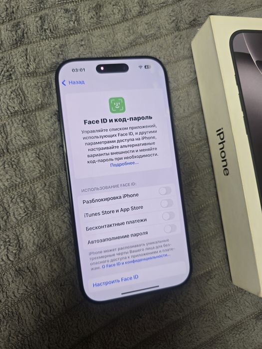 Iphone 16 Pro 128 Gb (e sim).