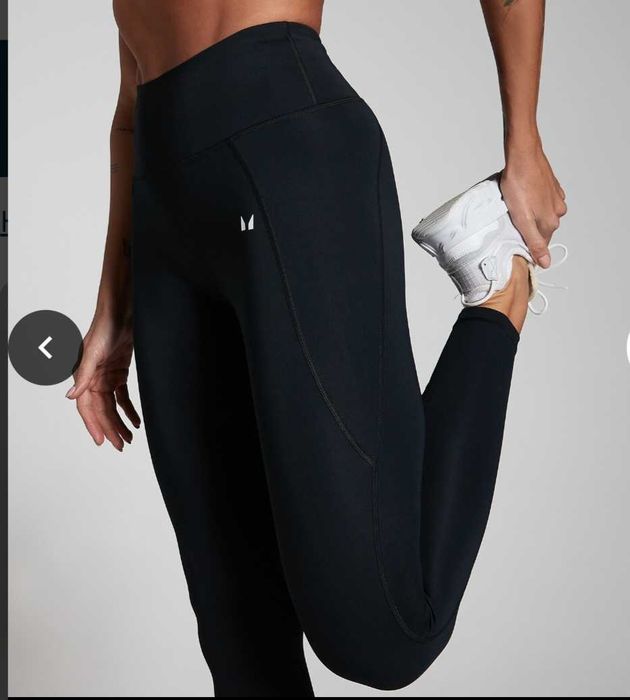 Спортен екип от 3 части Myprotein