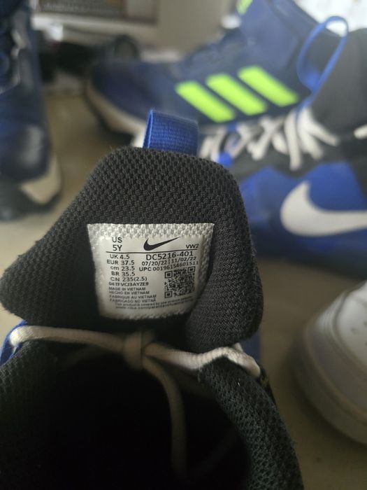 Детски оригинални маратонки