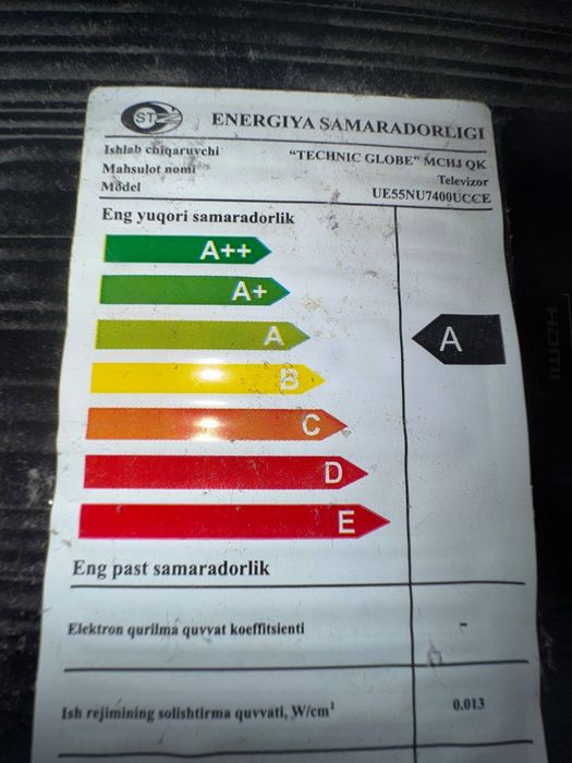 продам самсунг 55, смарт тв, б/у