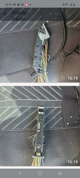 разьем на блок кофорта мерс 210