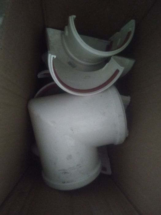 Для водо стока .