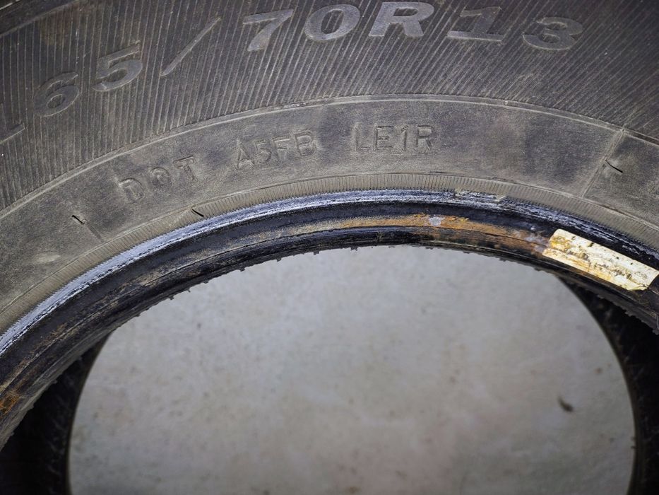 Продавам зимни гуми Debica Frigo 165 70 13